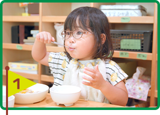 よく食べ、よく眠り、よく遊ぶ子ども